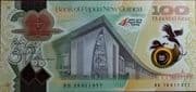 100 Kina 100 PGK = JPY 3696