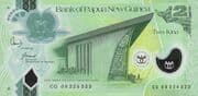 2 Kina 2 PGK = JPY 73