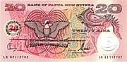 20 Kina 20 PGK = JPY 732