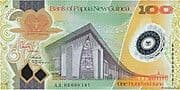 100 Kina 100 PGK = JPY 3670