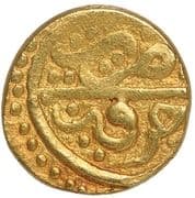Fractional Dinar - Turanshah IV (Jarun) - Emirate of Qalhati