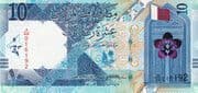 10 Riyals 10 QAR = JPY 435