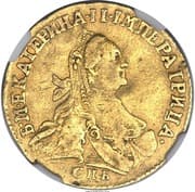 1 Ducat