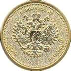 1 Chervonets