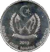 50 Pesetas