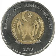 2000 Pesetas