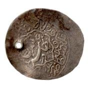 1 Tanka