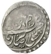 1 Abassi