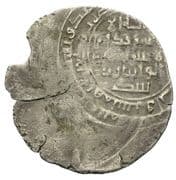 1 Dirham