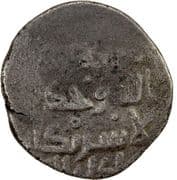 1 Dirham