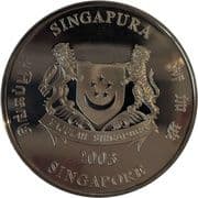 2 Dollars 2 SGD = JPY 246