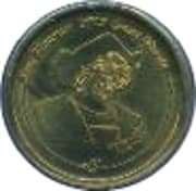 10 Euro Cents - Sint Maarten