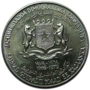 10 Shillings