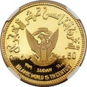 50 Pounds