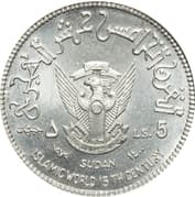 5 Pounds