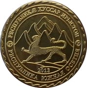 50 Kopeks