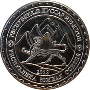 2 Roubles