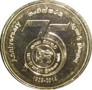 5 Rupees 5 LKR = JPY 2.53