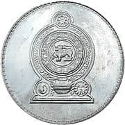 5 Rupees 5 LKR = JPY 2.53