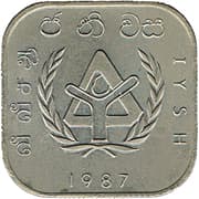 10 Rupees 10 LKR = JPY 5.06