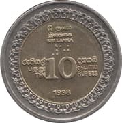 10 Rupees 10 LKR = JPY 5.03