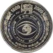200 Rupees 200 LKR = JPY 101