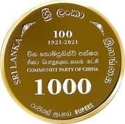 1000 Rupees 1000 LKR = JPY 507