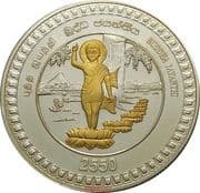 2000 Rupees 2000 LKR = JPY 1008