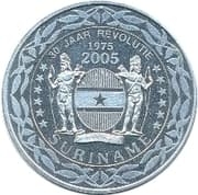 5 Euros - Suriname