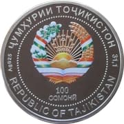 100 Somoni 100 TJS = JPY 1642