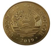 2 Diram 0.02 TJS = JPY 0.33