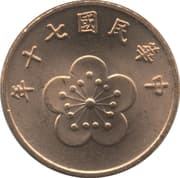 5 Jiao = 50 Fen 0.5 TWD = JPY 2.48