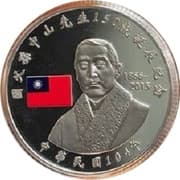 100 Yuan 100 TWD = JPY 497