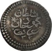 20 Para
