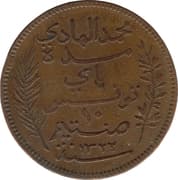 10 Centimes