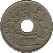 10 Centimes