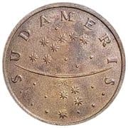 Sudameris - Uruguay