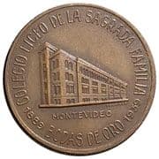 Colegio Liceo de la Sagrada Familia (Sporting award - Basketball) - Uruguay