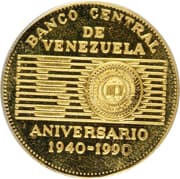 50 Bolivars