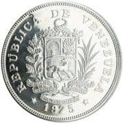 25 Bolivars