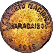 20 Bolivars