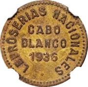 12½ Centimos