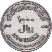 1000 Rials 1000 YER = JPY 657