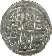 Uthmani - Suleiman I - Yemen Eyalet