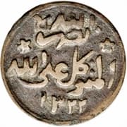 1 Zalat