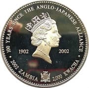 2000 Kwacha