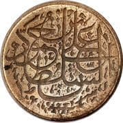 1 Cent