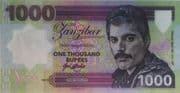 1000 Rupees (The Zanzibar Government) - Zanzibar