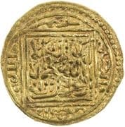 ¼ Dinar