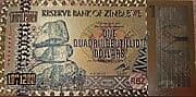 1 Quadringentillion Dollars - Zimbabwe (1980-date)